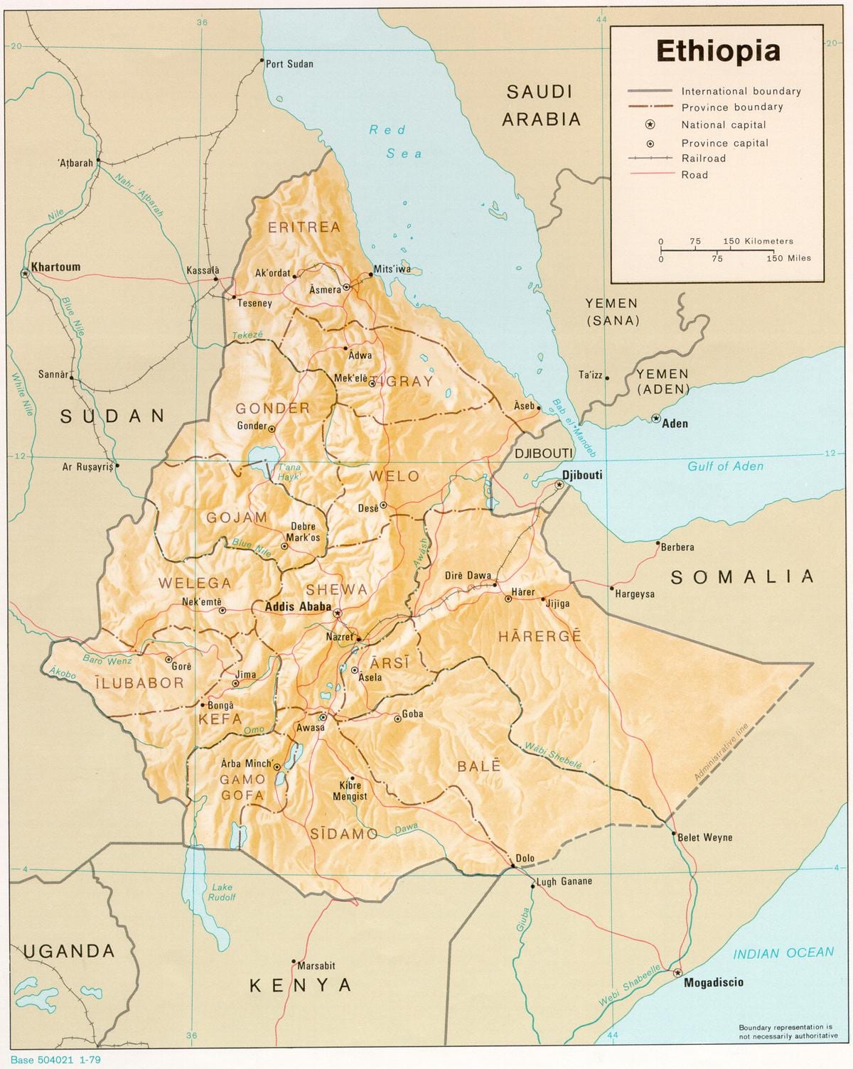 سب سے قدیم حبشی نقشہ